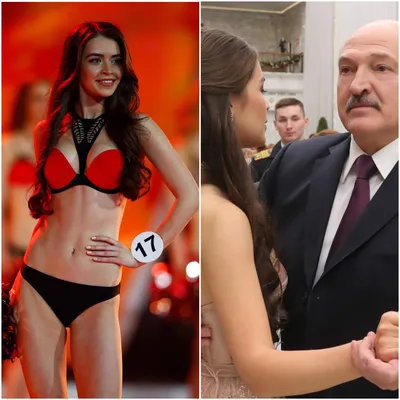 ОБЗОР | Одна краше другой! Интригующий список любовниц Лукашенко - Бублик