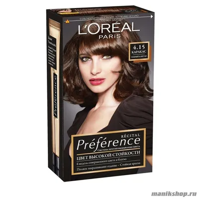 Excellence 7.1 Русый пепельный - краска для волос от Loreal. Отзывы,  применение, купить.