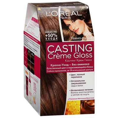 Excellence 6 Темно-русый - краска для волос от Loreal. Отзывы, применение,  купить.