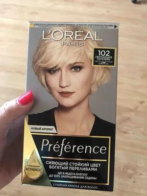 Краска для волос L'Oreal Preference - 9 Голливуд Очень светлый русый -  IRMAG.RU