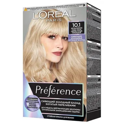 L'Oreal Paris Стойкая краска для волос Preference оттенок 9, Голливуд,  очень светло-русый - купить с доставкой по выгодным ценам в  интернет-магазине OZON (591909205)