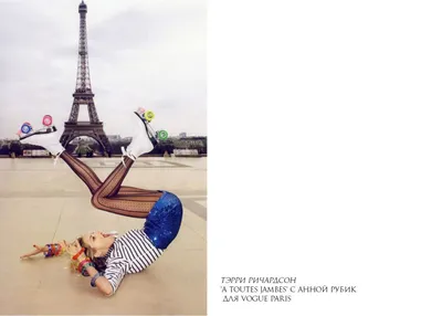 10 небанальных фотографий c Эйфелевой башней. Блоги. Онлайн-гид по Парижу.