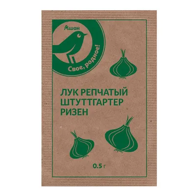 Лук-севок Штуттгартер Ризен 0,5 кг купить в Москве по цене 200 руб.