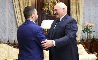 Украина не признала Лукашенко легитимным президентом Белоруссии - РИА  Новости, 24.09.2020