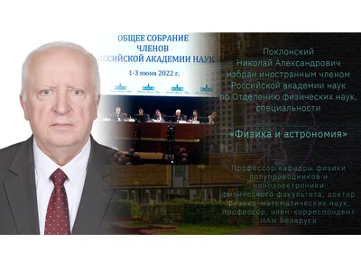 Коля Лукашенко: кто его мать и каким вырос сын президента Беларуси | ADaily  | Дзен