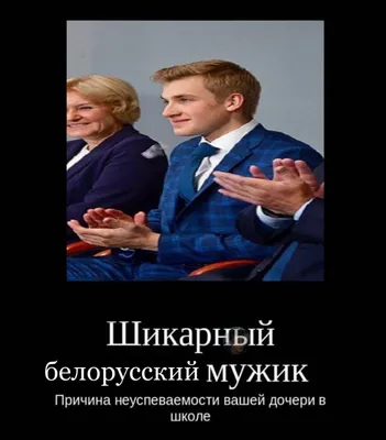 VideoShock - Лукашенко вещает #картошка #бульба #лукашенко #мерлинмонро # приколы #веселыекартинки #veselo_v7em | Facebook