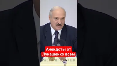 За мем с надгробной плитой Лукашенко белоруску осудили на год колонии |  Новости Беларуси | euroradio.fm