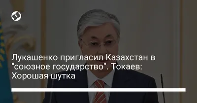 Обострение Лукашенко. В обращении к парламенту диктатор грозит Украине -  Детектор медіа.