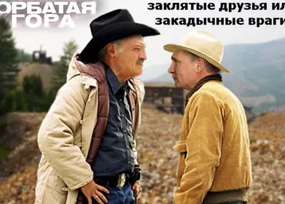 Лукашенко пригласил Казахстан в \"союзное государство\". Токаев: Хорошая  шутка - ZAGRANICA.BY
