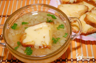 Французский луковый суп c сыром - Madame Vorger