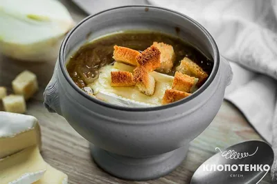 Луковый суп - пошаговый рецепт с фото на Готовим дома