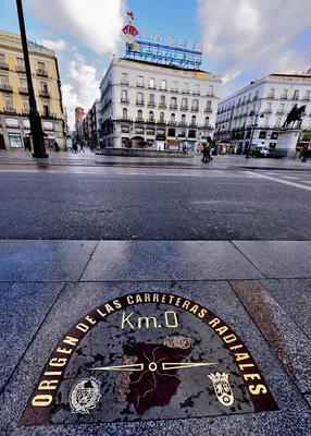 Мадрид станет более безопасным и привлекательным для туристов | Портал  «Европульс»
