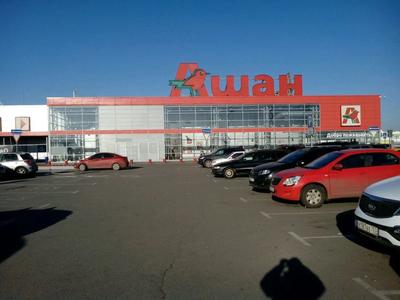 Продажи «Ашана» в России упали после отказа сети работать как дискаунтер -  Ведомости