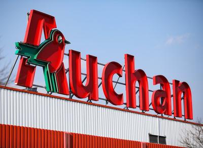 Как стать поставщиком Ашан, сотрудничество, тендеры и закупки, подготовка к  аудиту Ашан (Auchan) - официальный сайт