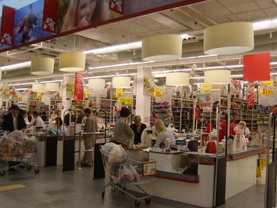 Во Франции ведут расследование по \"дочке\" Auchan в России – DW – 30.04.2023