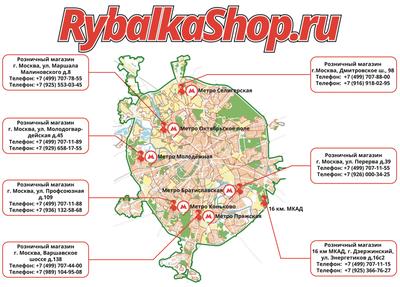 Младенец.ru, mladenec-shop.ru, интернет-магазин товаров для новорожденных и  мам, подгузники с доставкой на дом, Москва | KidsReview.ru