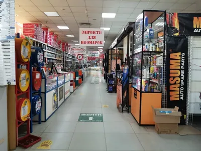 Магазин Charuel ТРЦ «АУРА» в Новосибирске