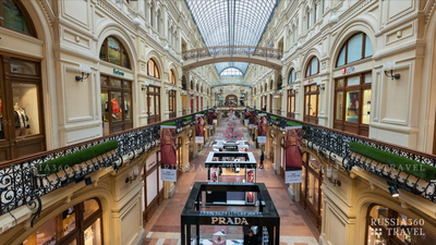 Gum shop moscow hi-res stock photography and images - Alamy