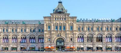 GUM ( ГУМ) Department Store Summer, Moscow, Russia | Flickr