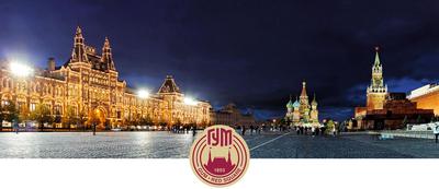 Москва - ГУМ» — фотоальбом пользователя jouhny_trep на Туристер.Ру