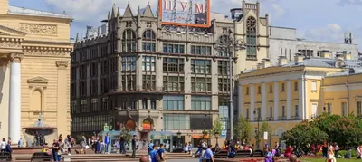 Фото: Мультибренд ЦУМ, магазин одежды, ул. Петровка, 2, Москва — Яндекс  Карты