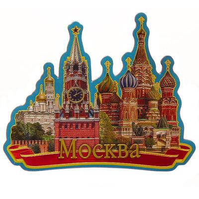 Магнит виниловый фольгированный Москва столица 10 х 8,5 см – купить в Москве  в интернет-магазине РОС-АРТ | Цена ₽ | Доставка по России
