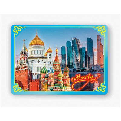 Магнит \"Москва. Коллаж. Москва-Сити\", голубая рамка, закатной, 65х90 мм  мелким и крупным оптом в Москве