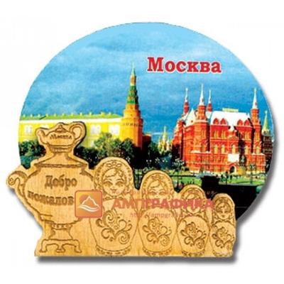 Деревянные магниты трехслойные купить в Москве: печать с доставкой