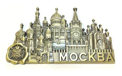 Магнит Москва Кремль металл золотой - купить Сувенир по выгодной цене в  интернет-магазине OZON (866005502)