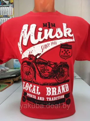 Майка МИНСК-МОТО (фуфайка, футболка) мужская, размер S-XXL REGULAR T-SHIRT  MAN (ID#62676387), купить на Deal.by