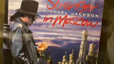 Первый концерт Майкла Джексона в Москве. Посмотрите, как это было | РБК Life