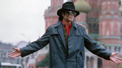Осень 1993-го: Майкл Джексон в Москве - Новости - Ельцин Центр