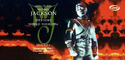 Michael Jackson - Stranger In Moscow - Live Munich 1997- Widescreen HD -  YouTube