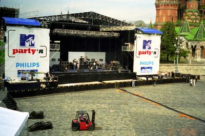 Fun Journey Across Russia: RGS Festival Wraps Up in Moscow | Russian  Geographical Society