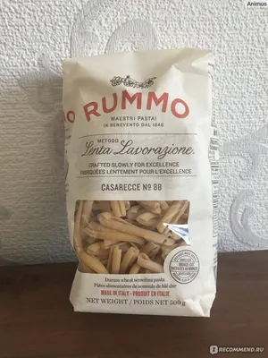 Макаронные изделия Rummo Casarecce №88 - «Идеальные итальянские макароны  необычной формы» | отзывы