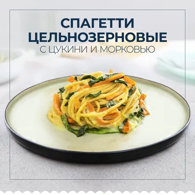 Barilla- итальянские макароны? | Записки из шкафА | Дзен