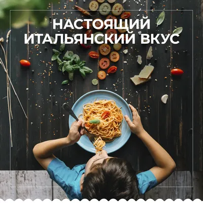 Макароны PastaZARA, Италия, 500 г, penne rigate № 49 - цена по скидкам и  акциям в листовке Хит Оршы