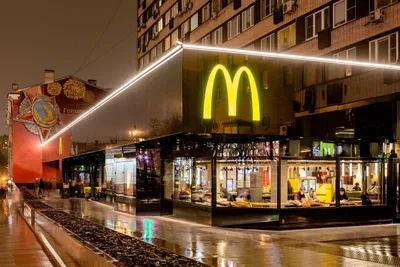 Mcdonalds russia hi-res stock photography and images - Alamy