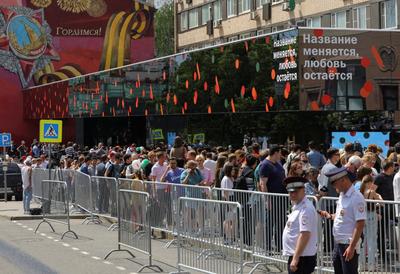 Mass Food Safety Violations Found at 44 Moscow McDonald's - The Moscow Times
