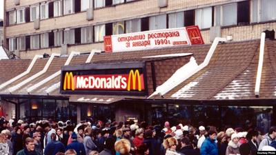 McDonald's in Moscow Stock Photo - Alamy