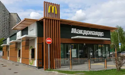 McDonald's Marks 30 Years in Russia