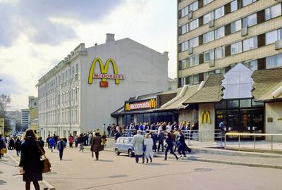 Pippa Crerar on X: \"McDonalds closing its restaurants in Russia and pausing  operations as result of Ukraine invasion is deeply symbolic. The arrival of  the famous Golden Arches in Moscow's Pushkin Square