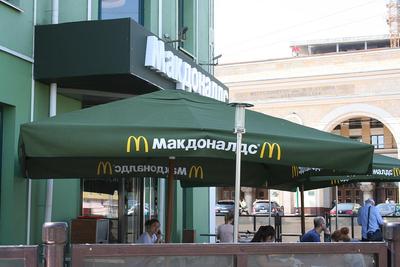 Кто купил Макдоналдс в России, кто такой Александр Говор, что за фирма  «ГиД» - 19 мая 2022 - НГС.ру
