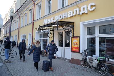 McDonald's replacement in Russia reopens with a new name and logo : NPR