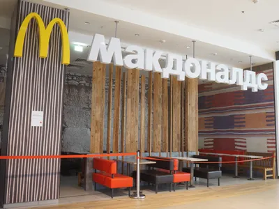 McDonald's transformed Russia … now it's abandoning the country | CNN  Business