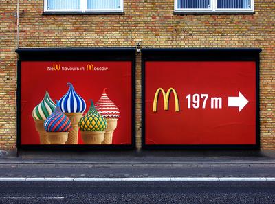 Mcdonalds In Moscow High-Res Stock Photo - Getty Images