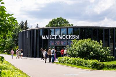 На ВДНХ построят панорамный павильон для архитектурного макета Москвы |  OFFICE NEWS
