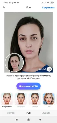 Hollywood makeup ✨ Именно такой макияж научатся делать девочки на курсе  макияжа для себя «формула идеального макияжа» ⚡️. Как тебе… | Instagram