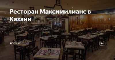 Посетителя клубного ресторана в центре Екатеринбурга экстренно увезли на  скорой 30 октября 2021 - 30 октября 2021 - Е1.ру