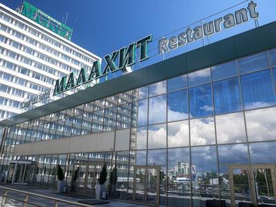 Гостиница «Малахит» Челябинск - лучший бизнес-отель Челябинска. Номера,  цены, бронирование.
